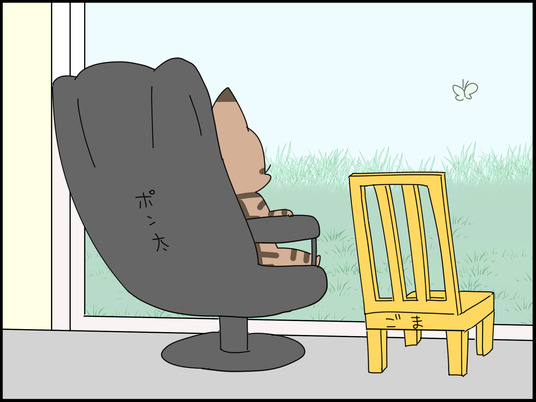 イラスト_005
