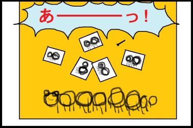 moroの家族と、ハンドメイドと。