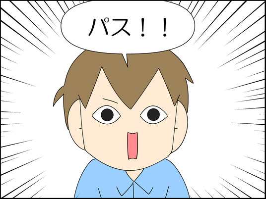イラスト_007
