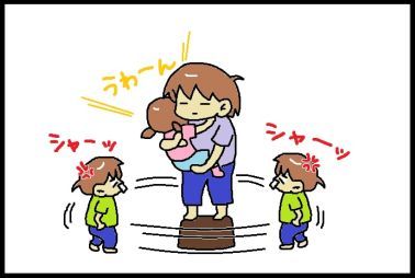 moroの家族と、ハンドメイドと。
