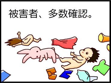 moroの家族と、ハンドメイドと。