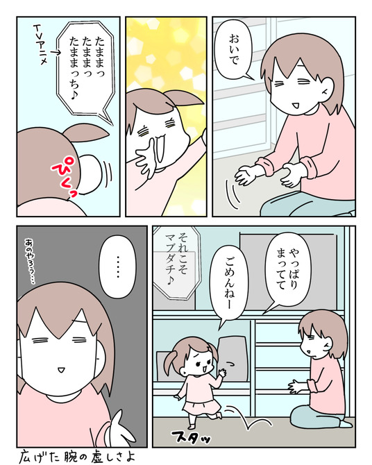 イラスト_007