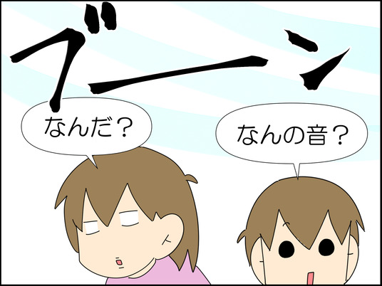 イラスト_001