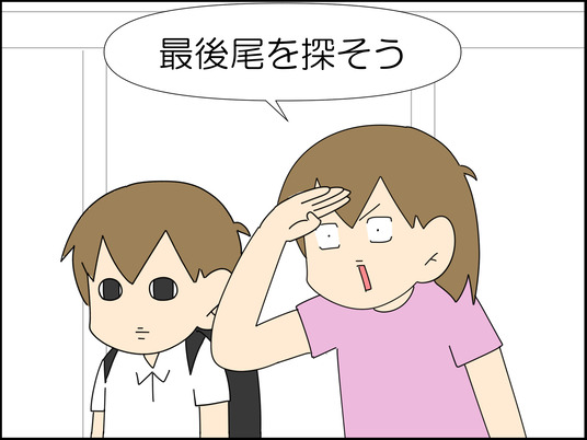 イラスト_053