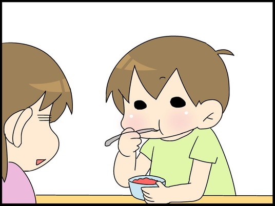 ブログ0008