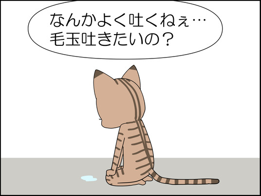 イラスト2_006