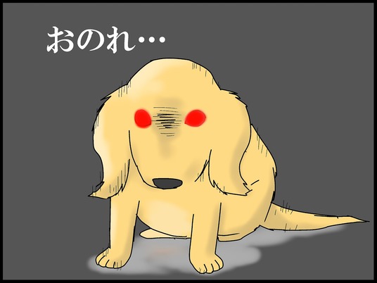ブログ0009