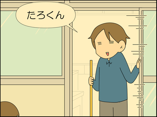 イラスト_017
