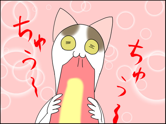 イラスト2_005