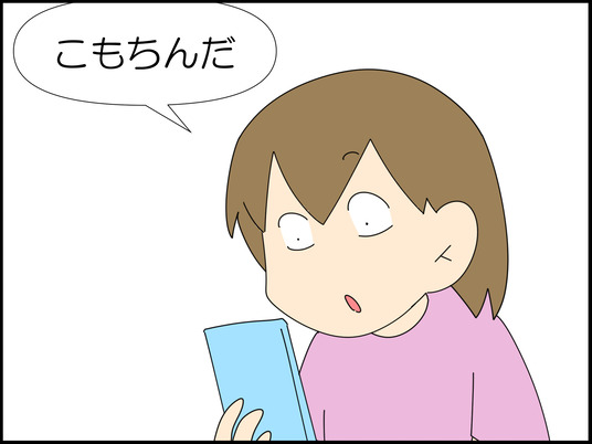 イラスト_002
