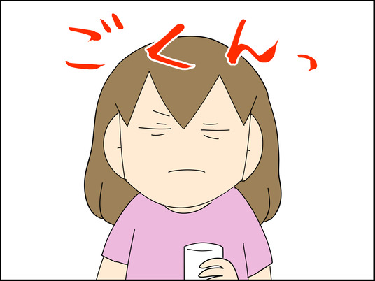 イラスト2_035
