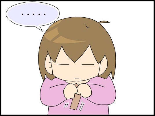 ブログ0005