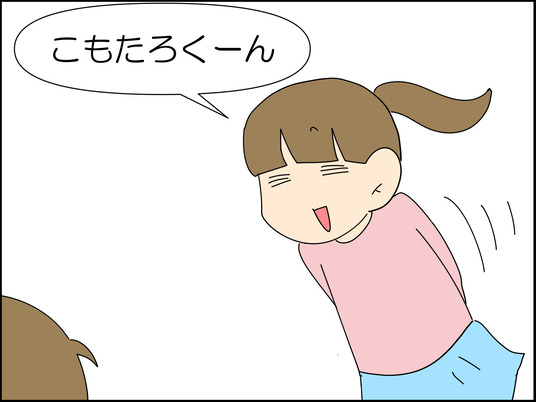 イラスト_005
