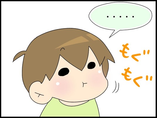 ブログ0006