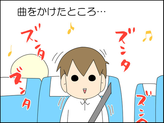 イラスト_008_