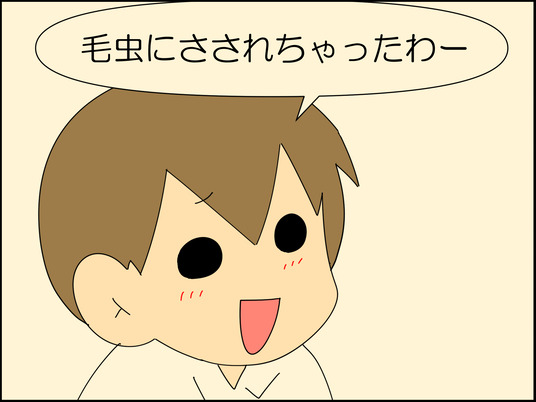 イラスト2_011