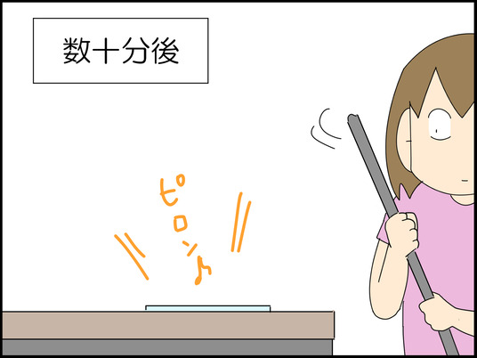 イラスト_002