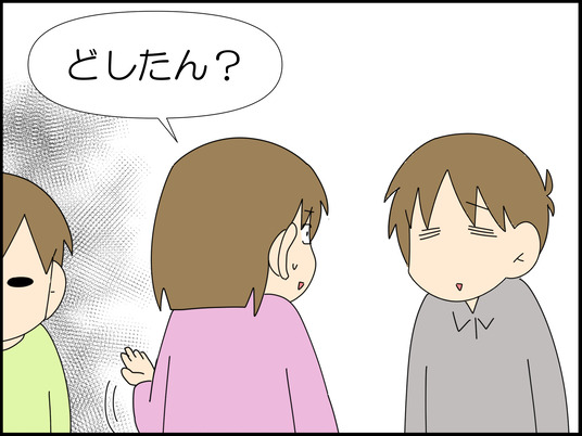 イラスト_064