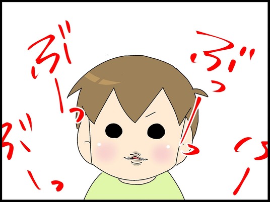 ブログ0003