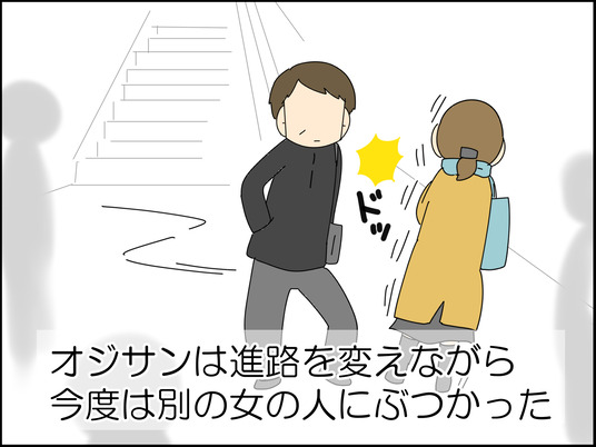 イラスト_005