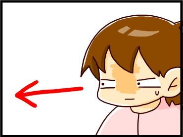 moroの家族と、ハンドメイドと。