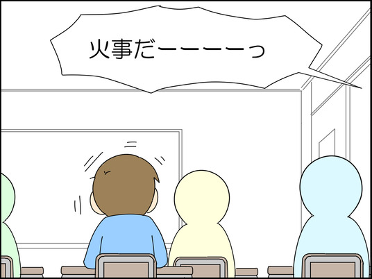 イラスト_015