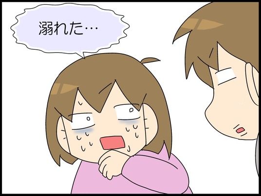 ブログ0011