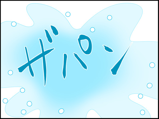 イラスト2_040