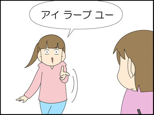イラスト_004