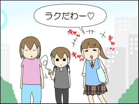 イラスト3_002