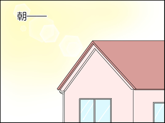 イラスト_001