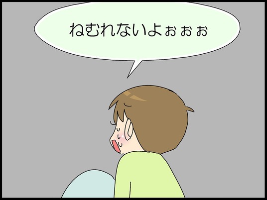 ブログ0003