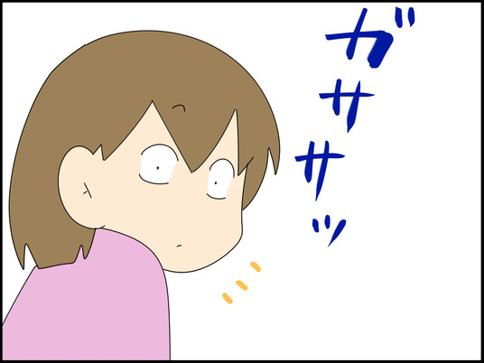 イラスト_011