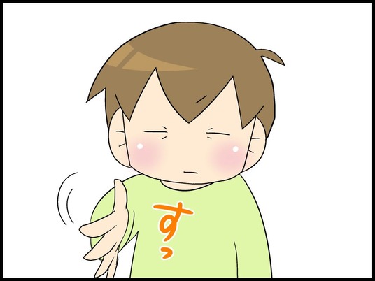 A100006