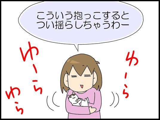 ブログ0001