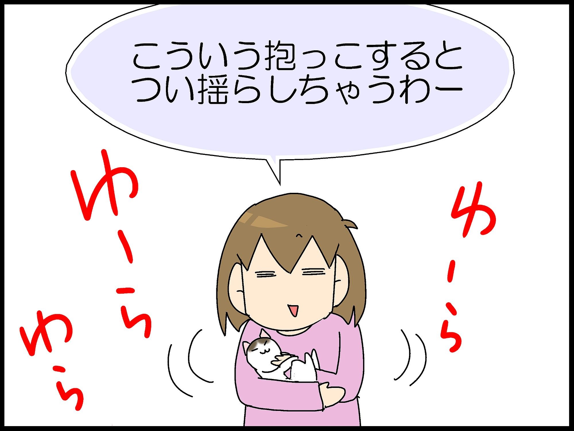 こもたろとポン太 Moroの家族と ハンドメイドと Moroオフィシャルブログ Powered By ライブドアブログ こもたろとポン太 Moroの家族と ハンドメイドと Moroオフィシャルブログ Powered By ライブドアブログ