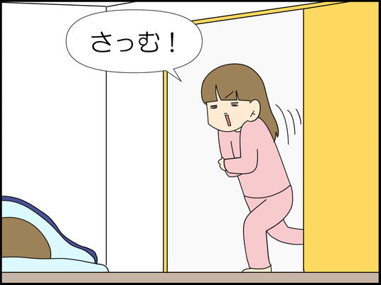 イラスト_004