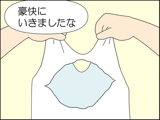 イラスト_008