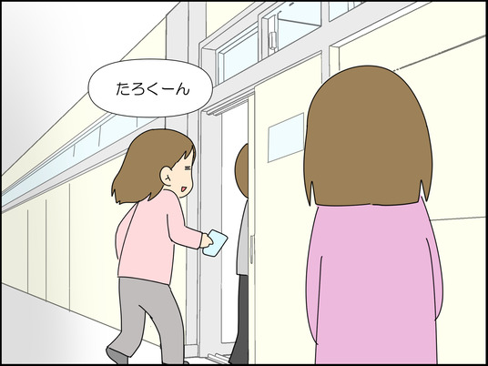 イラスト_022