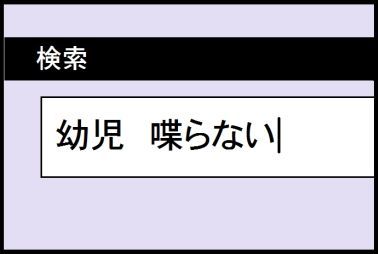 moroの家族と、ハンドメイドと。