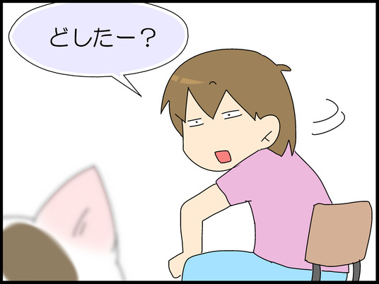 ブログ0010