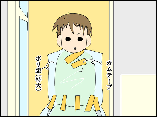 イラスト_044