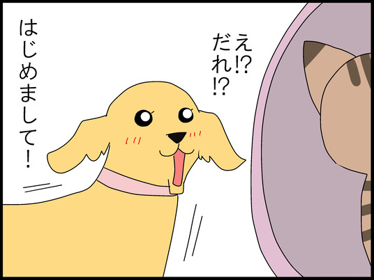 ブログ0001