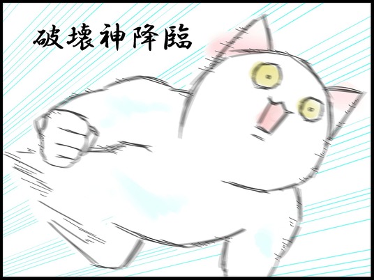 ブログ0003