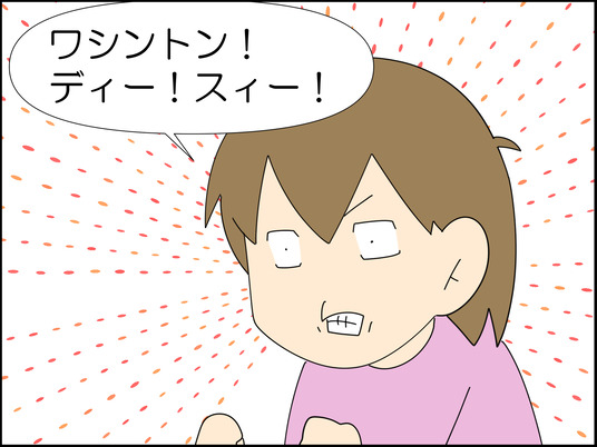 イラスト_004