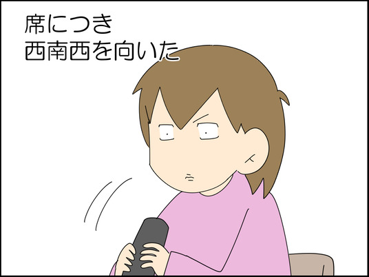 イラスト_006