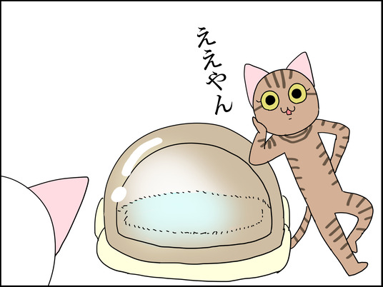 イラスト_002