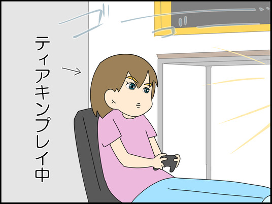 イラスト_002