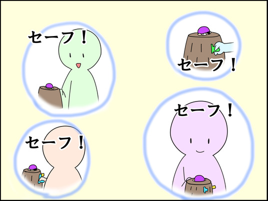 イラスト_008