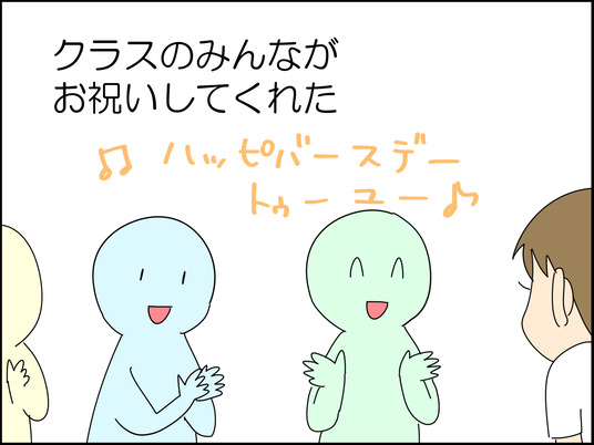 イラスト_009